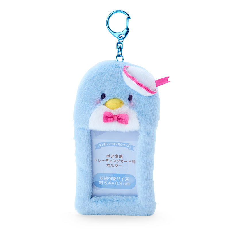 Tuxedosam Plush ID Card Holder Free Shipping Shop Offer