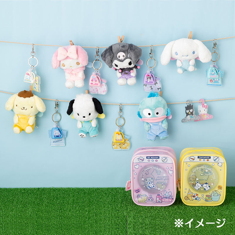 My Melody Keychain (Laundry Series) Low Cost For Sale