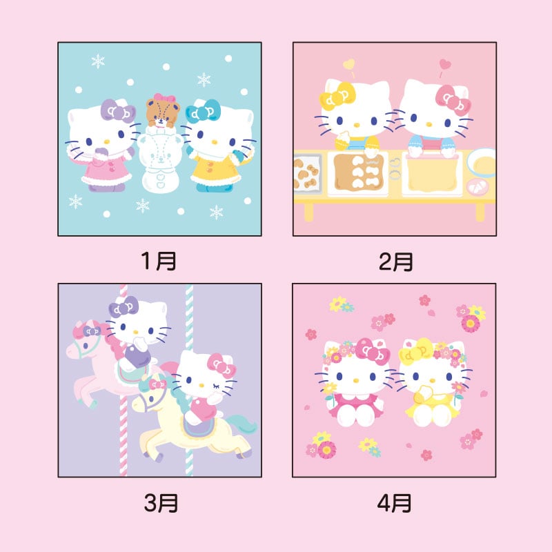 Hello Kitty 2025 Wall Calendar Discount Supply