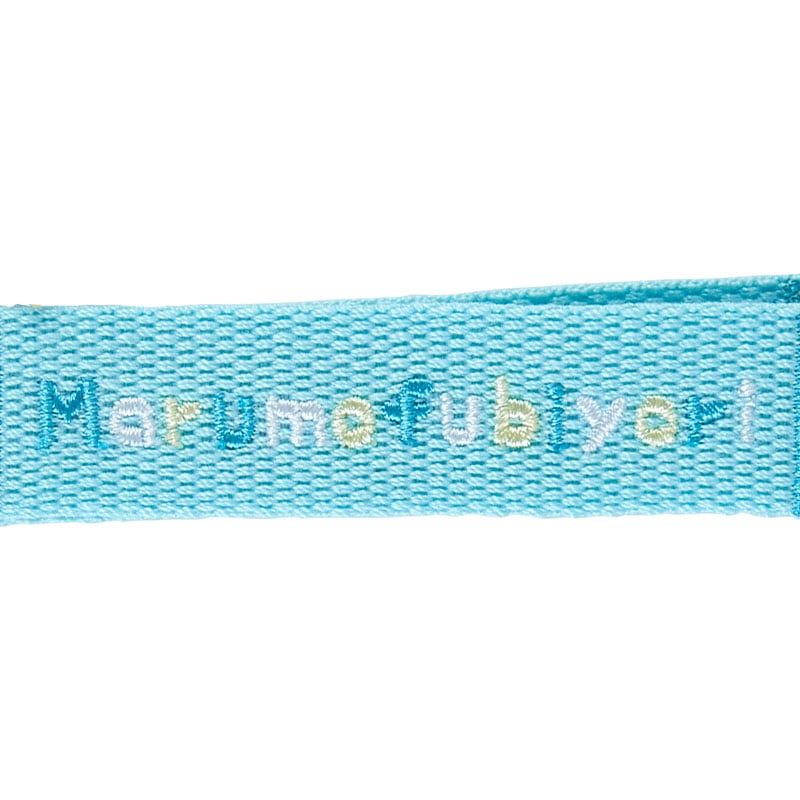 Marumofubiyori Logo Keychain (Sanrio Character Award Series) Free Shipping Low Pice