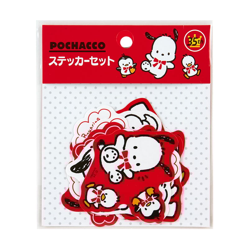 Pochacco 10-pc Sticker Pack (35th Anniversary Red Ribbon Series) Perfect Cheap Pice