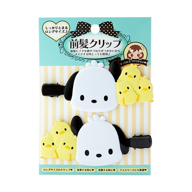 Pochacco Large Hair Clip Duo Cheap Sale 2025 Newest