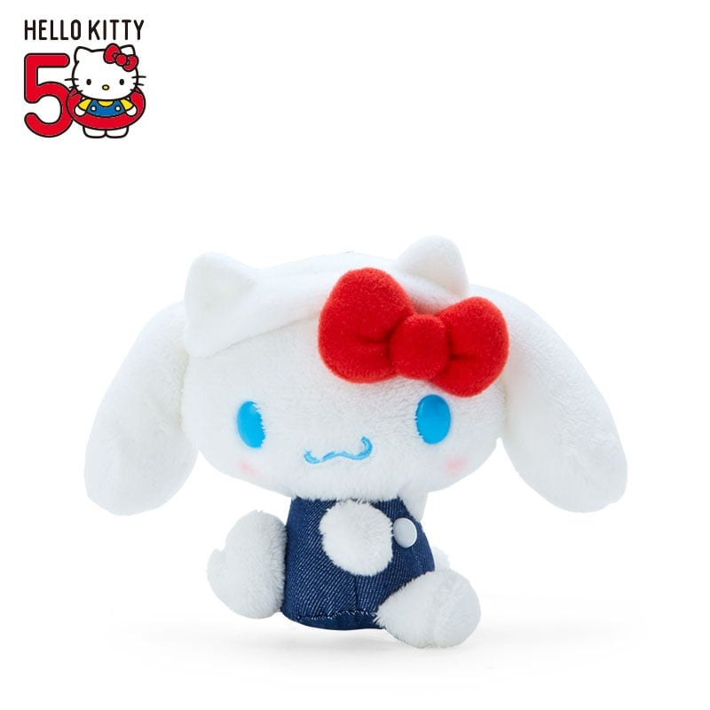 Cinnamoroll Mascot Keychain Plush (Hello, Everyone! Series) Best For Sale