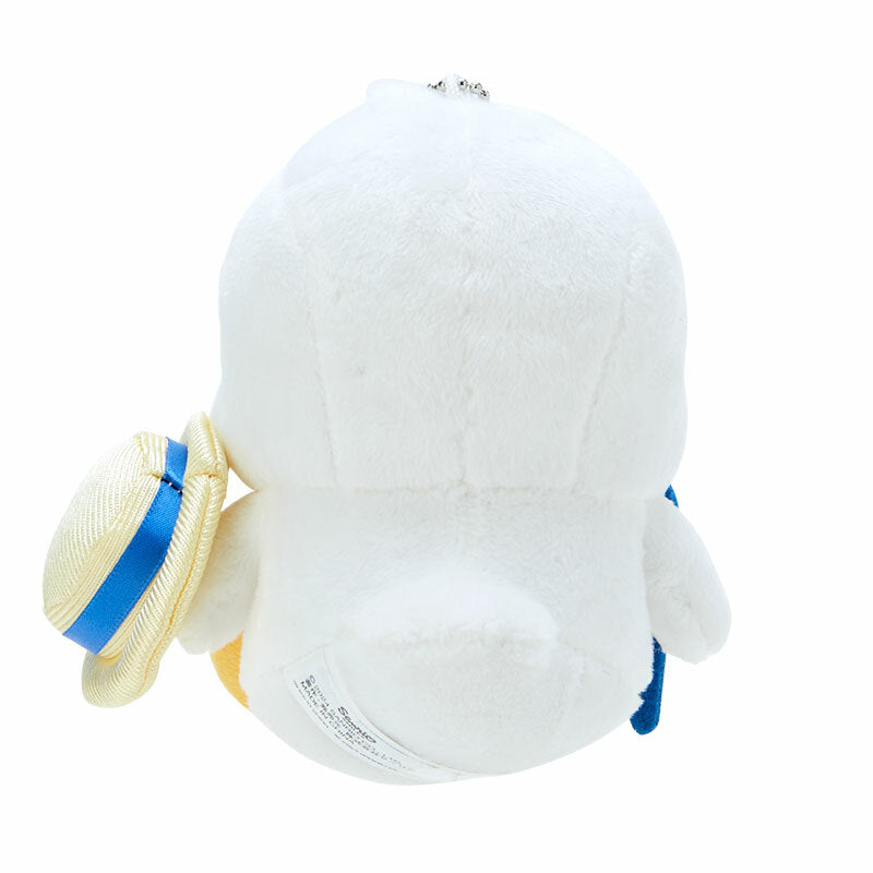 Pekkle Plush Mascot Keychain (Happy Song and Dance Series) In China Cheap Online