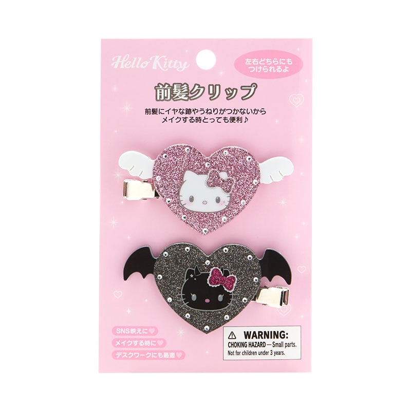 Hello Kitty 2-Pc Hair Clip Set (Naughty and Nice Series) Cheap Sale 2025