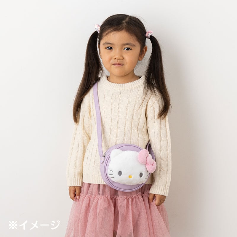Hello Kitty Plush Round Crossbody Bag Free Shipping View