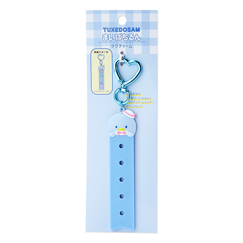 Tuxedosam Customizable Keychain (My Pachirun Series) Cheap Sale Genuine