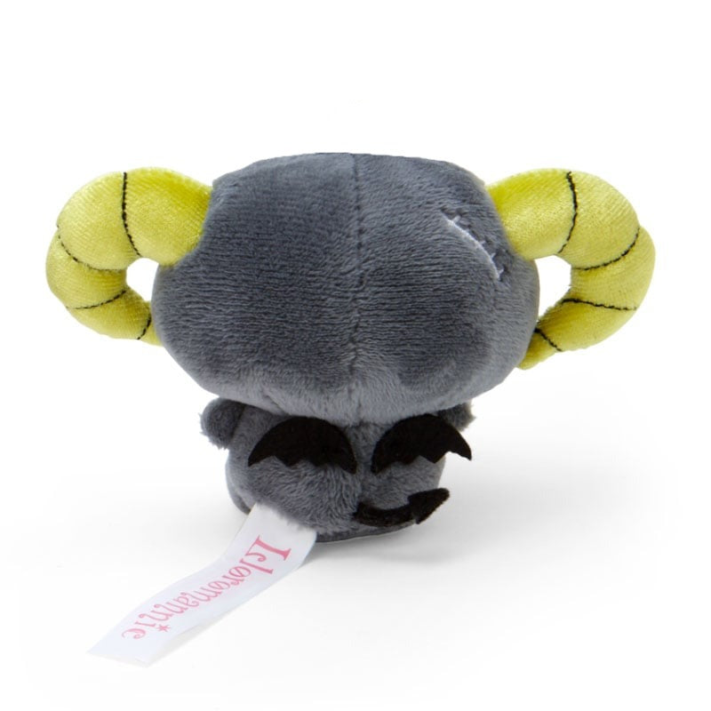 Lloromannic Plush Mascot Keychain (Set of 2) Cheap Sale Choice