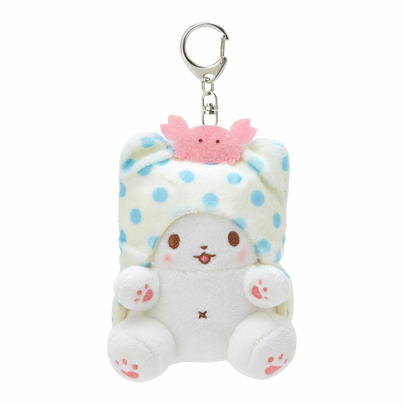 Marumofubiyori Plush Mascot Keychain Discount Collections