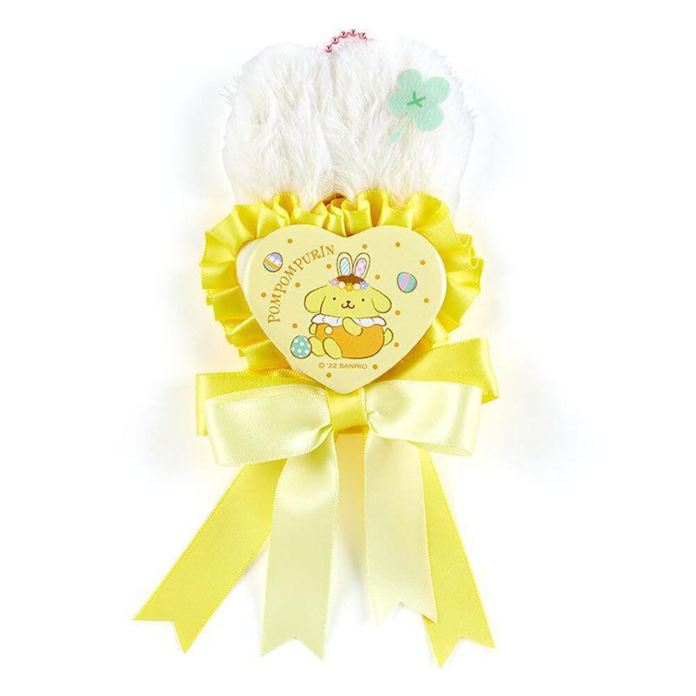 Pompompurin Rosette Badge (Spring Things Series) Clearance Pre Order