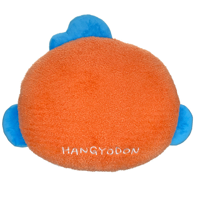 Hangyodon Cozy Pals Face Plush Free Shipping Best Seller