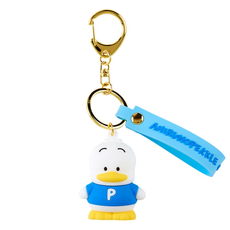Pekkle Signature Keychain For Nice Cheap Price