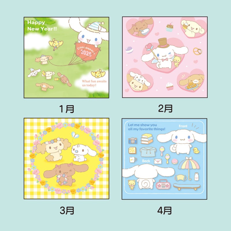 Cinnamoroll 2025 Wall Calendar In China Online