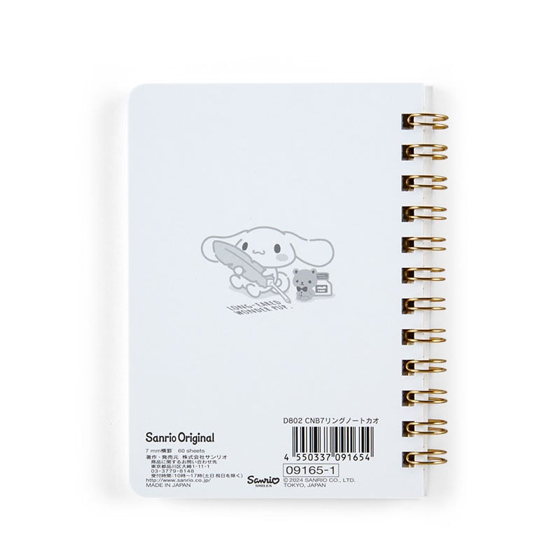 Cinnamoroll Compact Ruled Notebook Discount Pay With Paypal