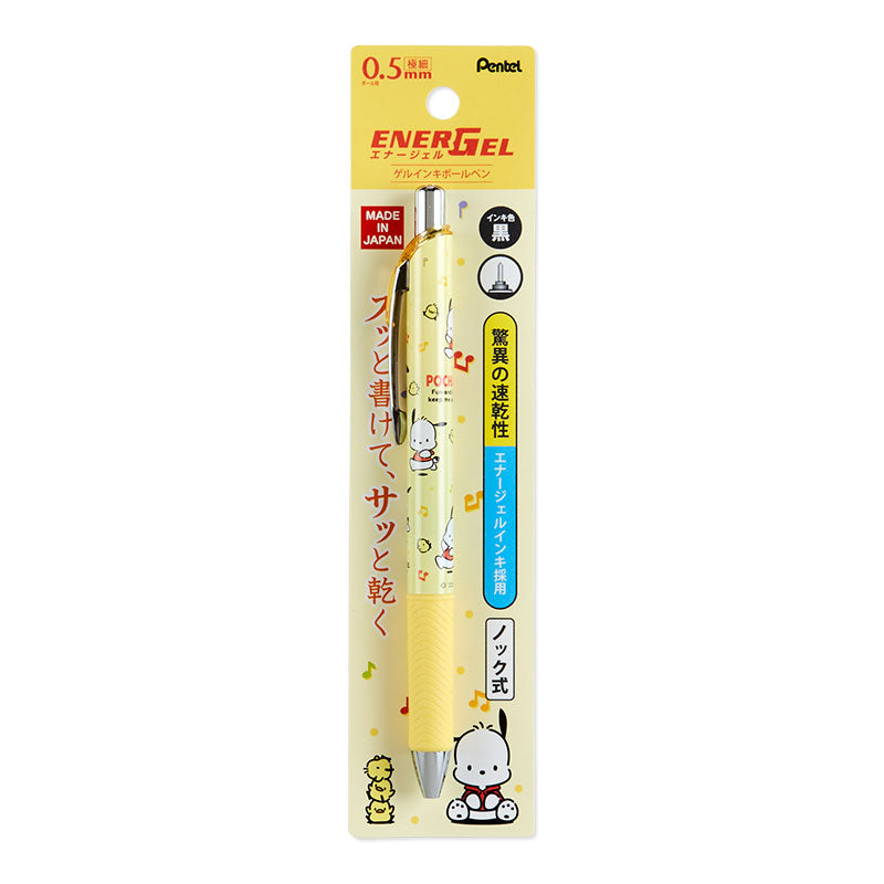 Pochacco Pentel EnerGel Retractable Gel Pen Perfect Sale Online