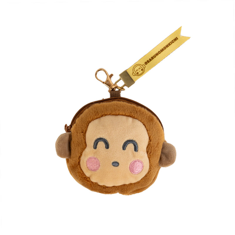 Monkichi Plush Mini Zip Pouch Outlet Popular