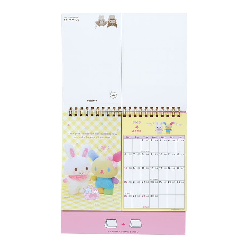 Sanrio Characters 2025 Postcard Desk Calendar Cheap Sale Visit New