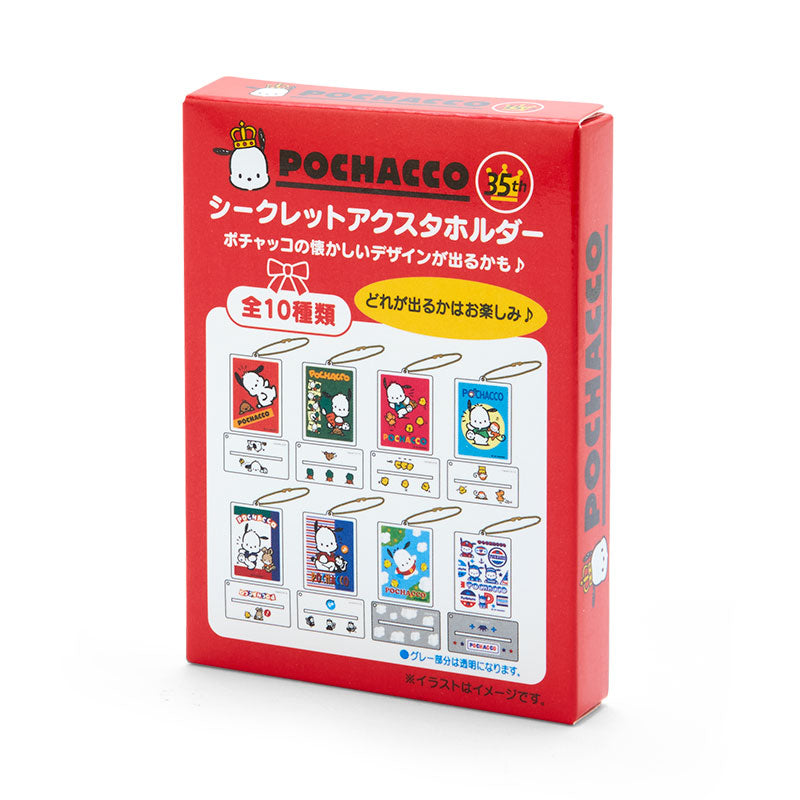 Pochacco Acrylic Stand Blind Box (35th Anniversary Red Ribbon Series) Buy Cheap Footlocker Finishline
