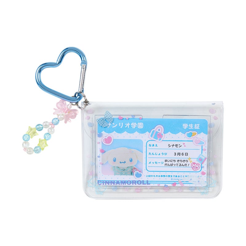 Cinnamoroll ID Badge (Sanrio Academy Series) Best Sale Cheap Online