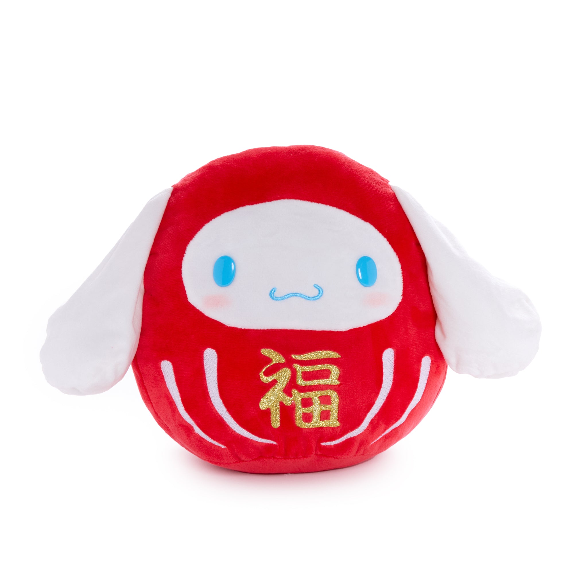 Cinnamoroll 10 Daruma Plush (Japan Icons Series) Buy Cheap Footlocker Finishline