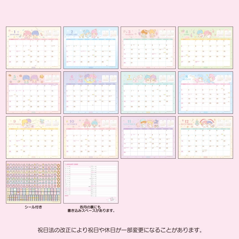 LittleTwinStars 2025 Desk Calendar Buy Cheap Latest