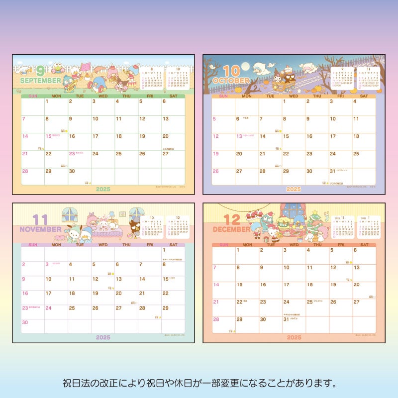 Sanrio Characters 2025 Desk Calendar Cheap Sale Best Pices