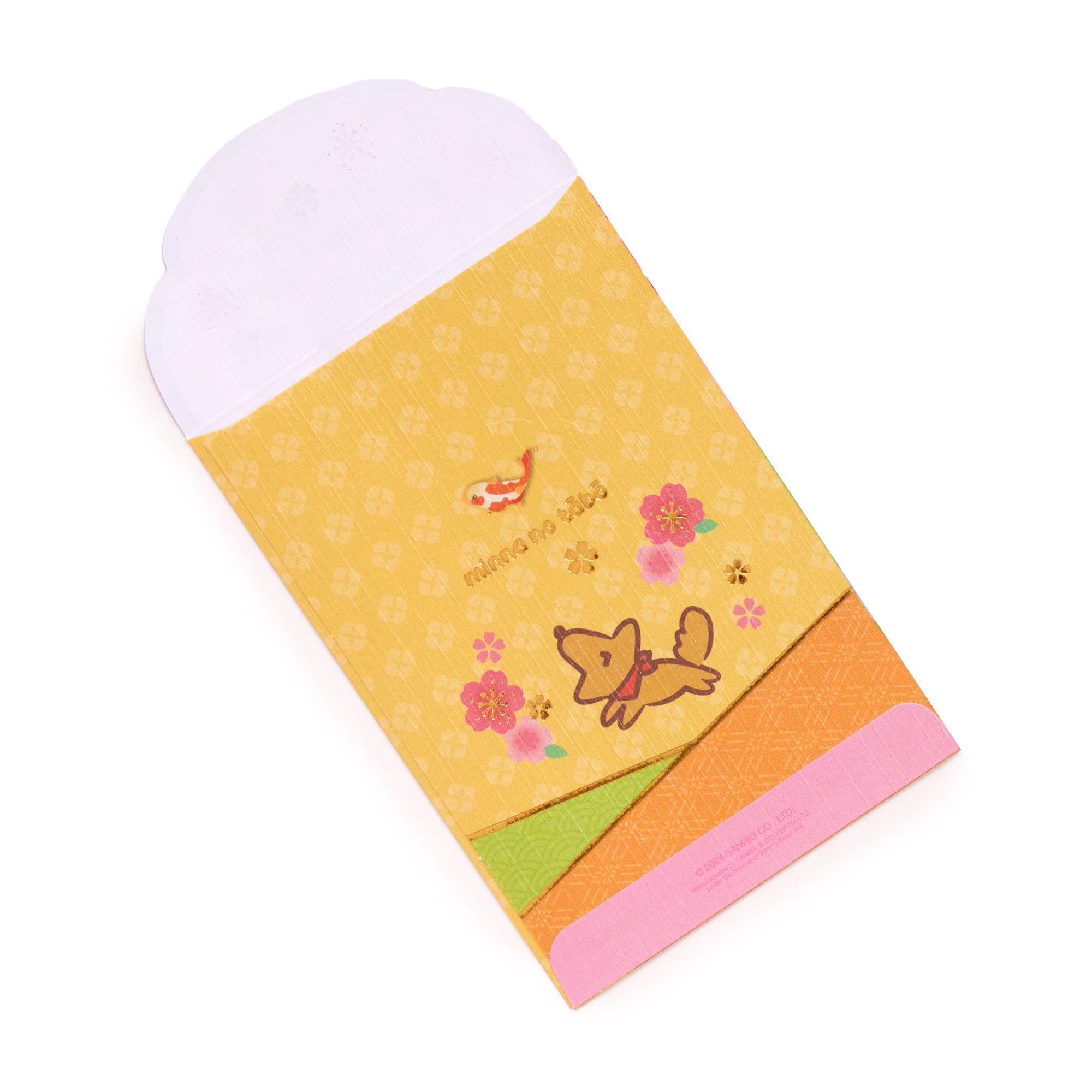 Minna No Tabbo 10-pc Enclosure Envelopes (Pearlescent) Cheap Sale Wholesale Pice