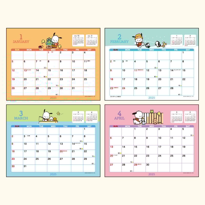 Pochacco 2025 Desk Calendar Buy Cheap Free Shipping