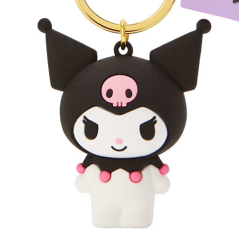 Kuromi Signature Keychain Discount Purchase