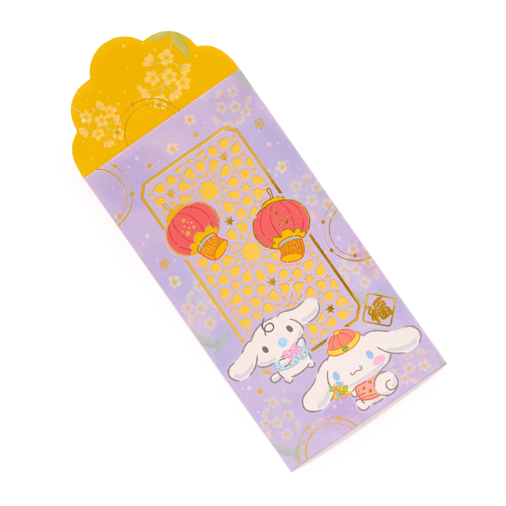 Cinnamoroll 6-pc Laser-Cut Enclosure Envelopes Sale Footlocker Finishline