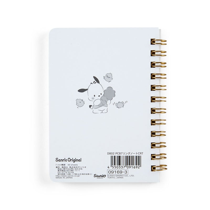 Pochacco Compact Ruled Notebook Outlet Release Dates