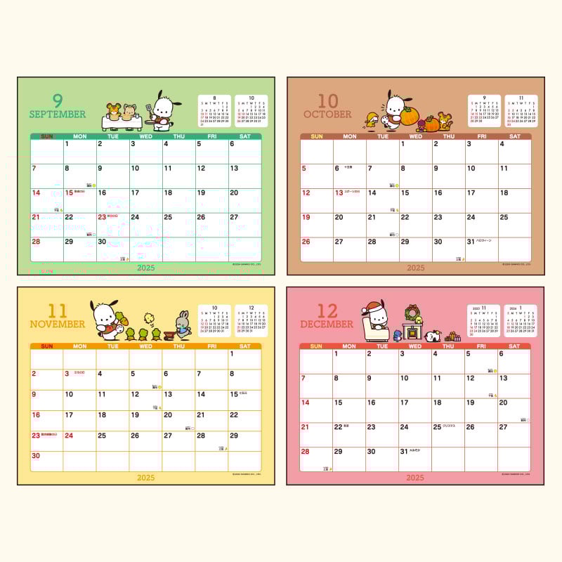 Pochacco 2025 Desk Calendar Buy Cheap Free Shipping