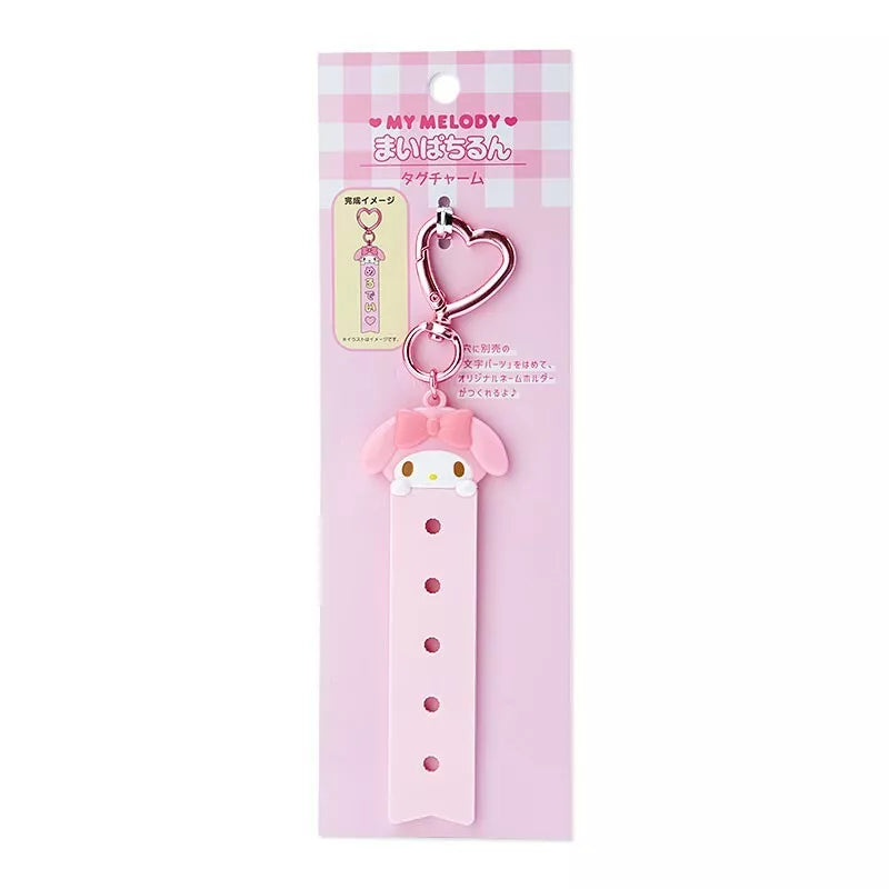 My Melody Customizable Keychain (My Pachirun Series) Free Shipping Low Shipping