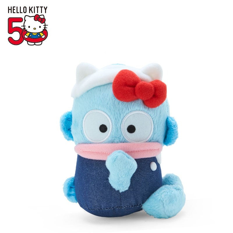 Hangyodon Mascot Keychain Plush (Hello, Everyone! Series) Largest Supplier Online