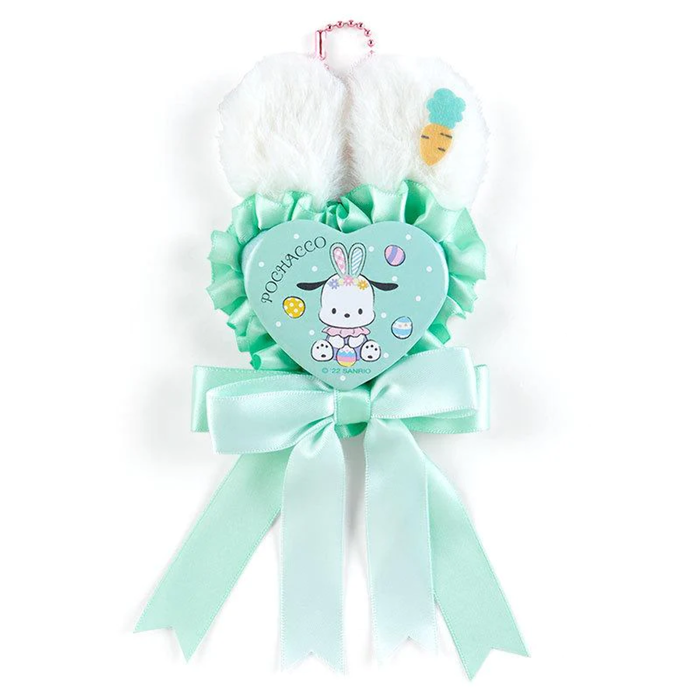 Pochacco Rosette Badge (Spring Things Series) Wiki Cheap Online