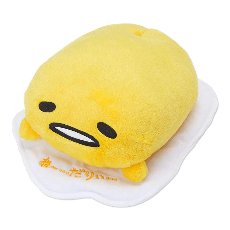 Gudetama 14 Extra Lazy Large Plush Discount Low Pice