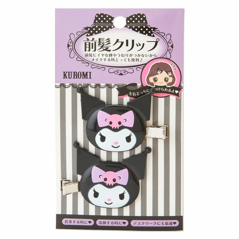 Kuromi Mini Hair Clip Set Buy Cheap Eastbay