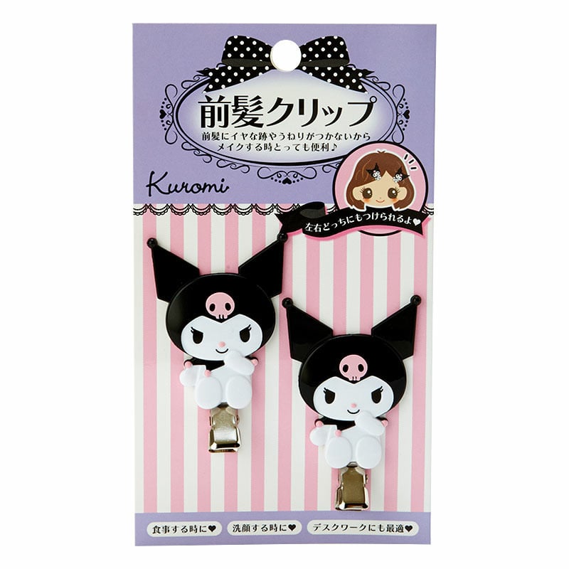 Kuromi Classic Hair Clip Set Cheap Tumblr