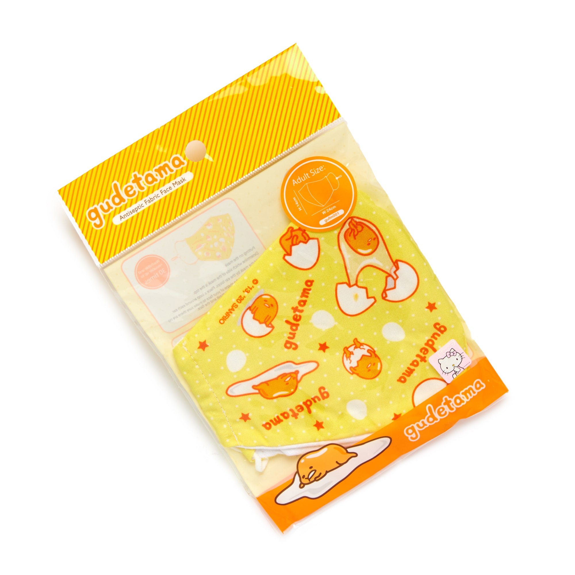 Gudetama Reusable Face Mask Cheap Factory Outlet