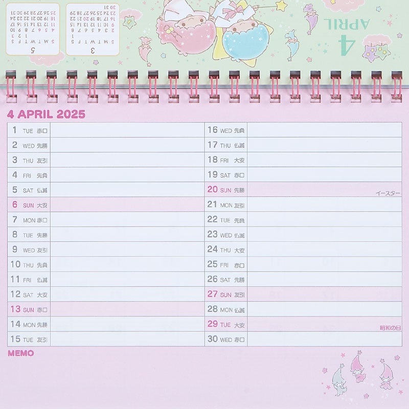 LittleTwinStars 2025 Desk Calendar Buy Cheap Latest