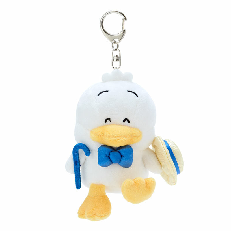 Pekkle Plush Mascot Keychain (Happy Song and Dance Series) In China Cheap Online