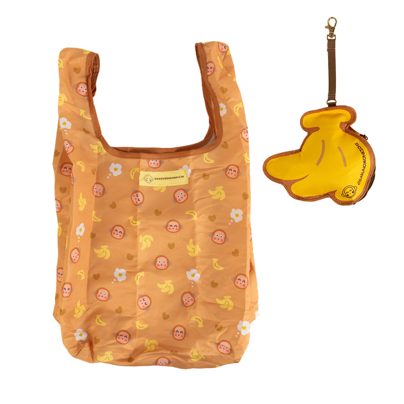 Monkichi Reusable Tote Bag Looking For For Sale