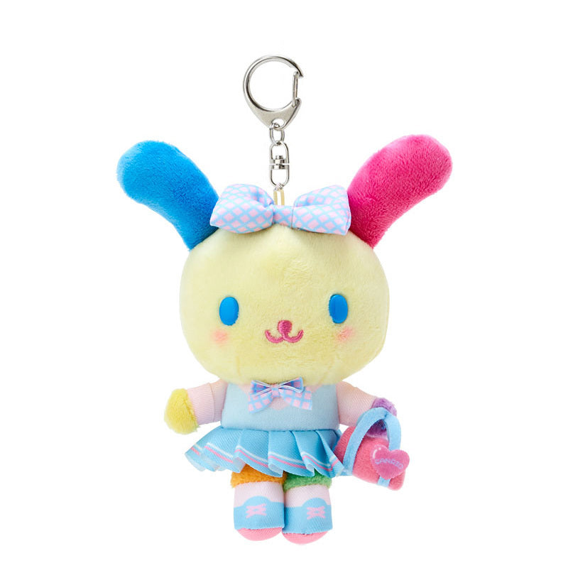 U*SA*HA*NA Plush Mascot Keychain (Sanrio Academy Series) Shop Offer Cheap Online