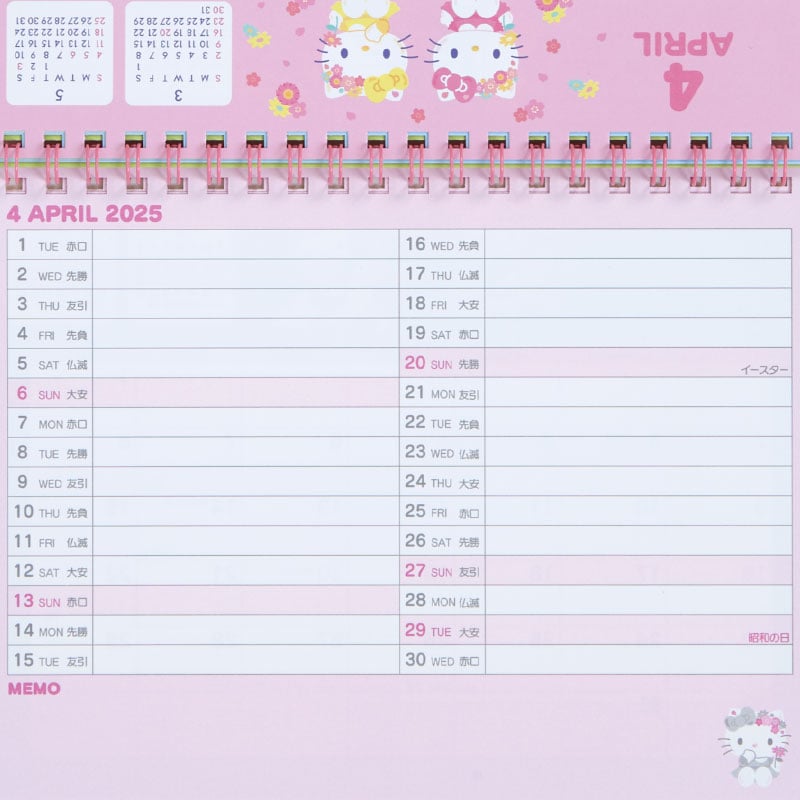 Hello Kitty 2025 Desk Calendar Cheap Visit