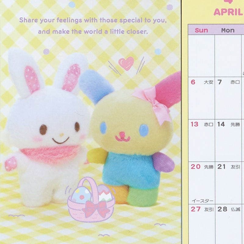 Sanrio Characters 2025 Postcard Desk Calendar Cheap Sale Visit New