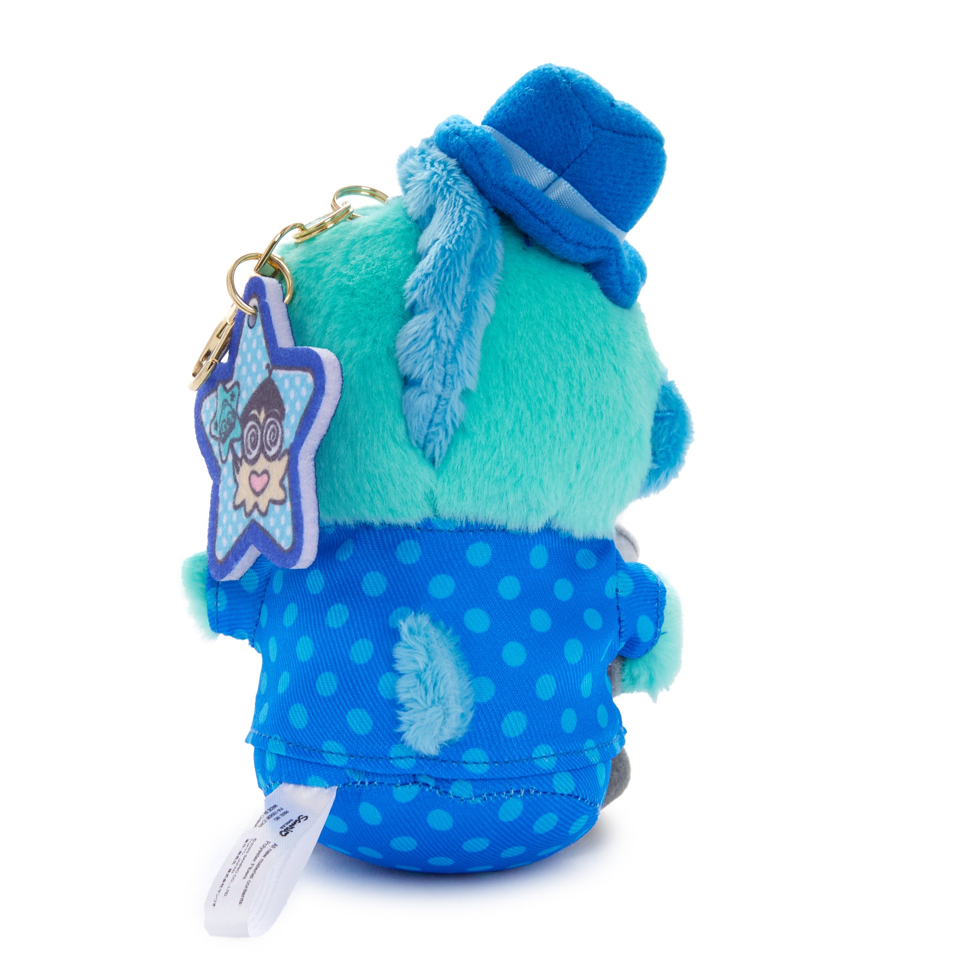 Hangyodon 5 Plush Mascot (Stage Series) Wholesale Pice