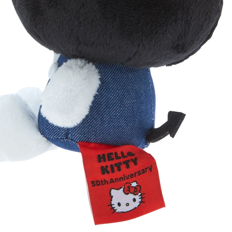 Kuromi Mascot Keychain Plush (Hello, Everyone! Series) Sale Low Pice