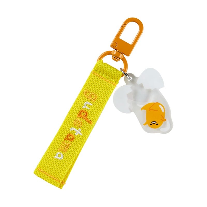 Gudetama Logo Keychain (Sanrio Character Award Series) Cheapest