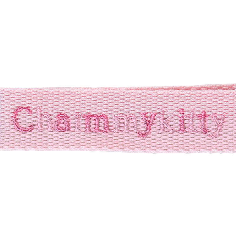 Charmmy Kitty Logo Keychain (Sanrio Character Award Series) 2025 Cheap Online