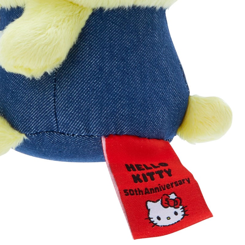 Pompompurin Mascot Keychain Plush (Hello, Everyone! Series) Discount Shop